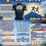 Anuncian la 7ª Carrera del Día del Niño en San Juan del Río; esperan gran participación familiar